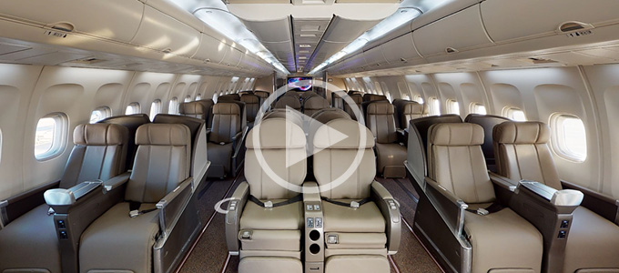 View the Plane