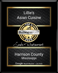 2026 Lillie's Business Rate Award 200x250 2026 Lillie's Business Rate Award 200x250